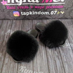 Женские тапочки из меха песца